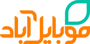 لوگو موبایل آباد