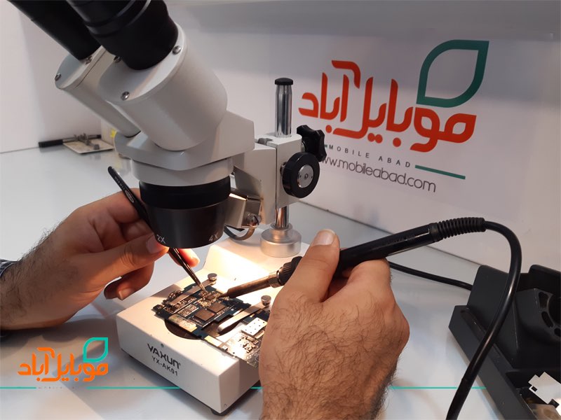 فوق تخصصی - اندروید